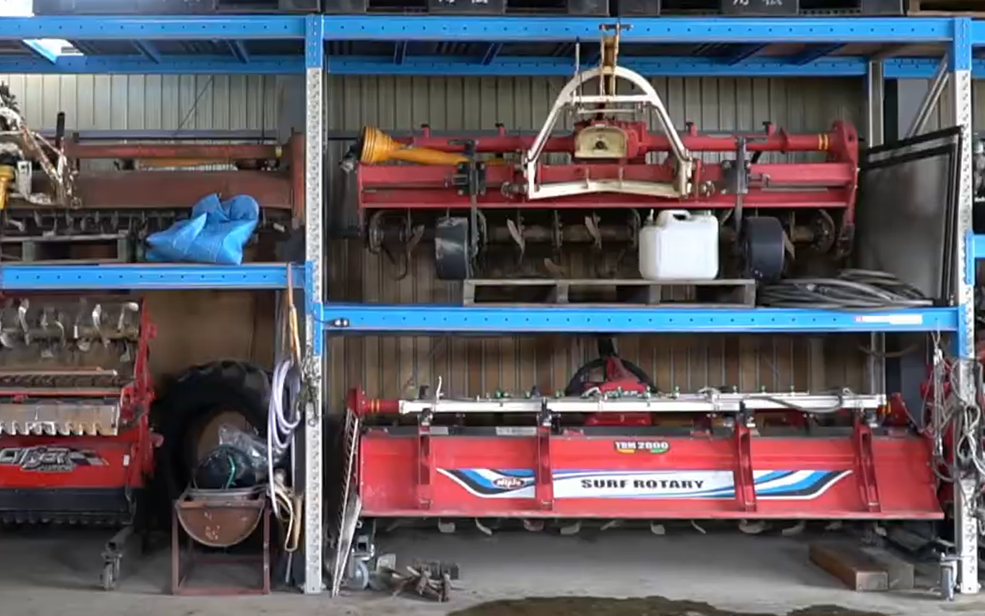 パートナーラック